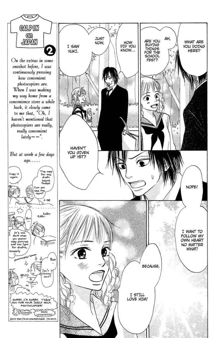 Crazy for You (Shoujo) Chapter 6 17